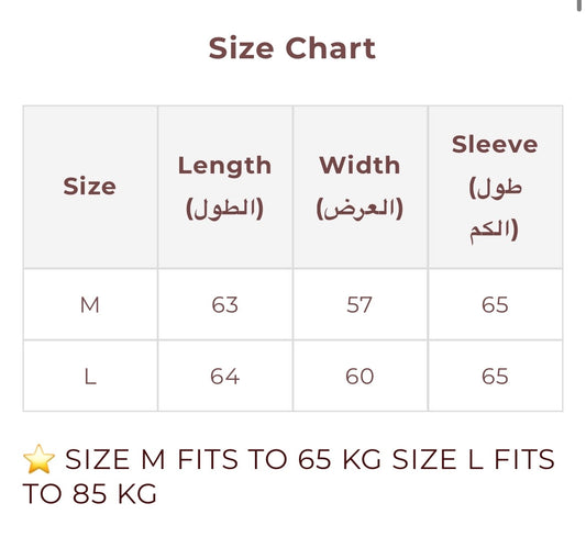 Funnel Neck Jacket Burgundy